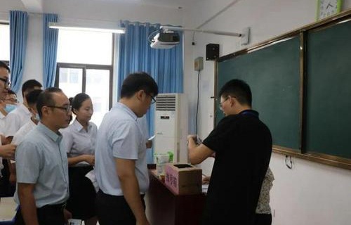 曹縣技工學(xué)校