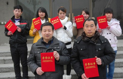 曹縣技工學(xué)校