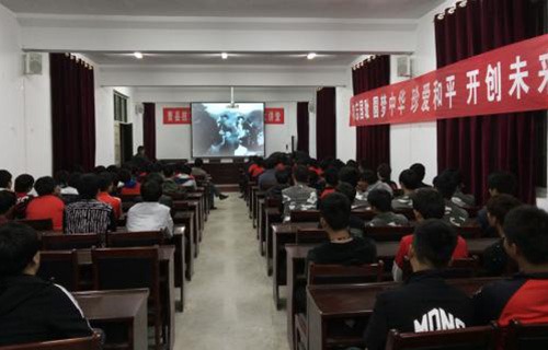 曹縣技工學(xué)校