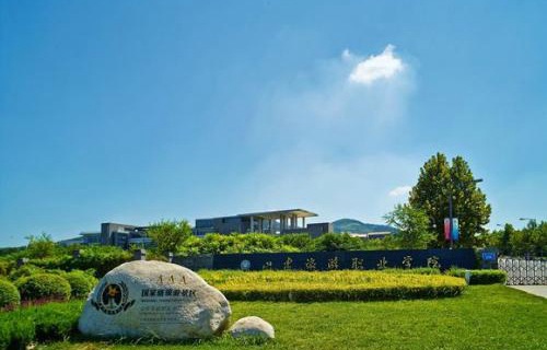 山東旅游職業(yè)學(xué)院