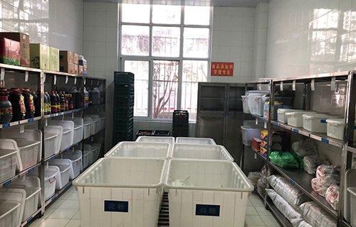 山東商務(wù)職業(yè)學(xué)院