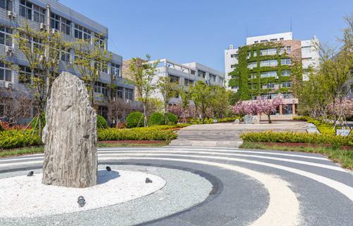 山東外貿(mào)職業(yè)學(xué)院