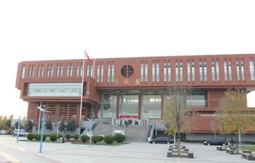 山東傳媒職業(yè)學(xué)院