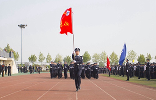 山東司法警官職業(yè)學(xué)院