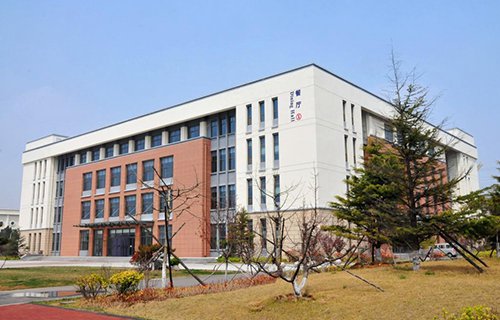 山東藥品食品職業(yè)學(xué)院