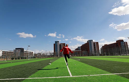 山東化工職業(yè)學(xué)院