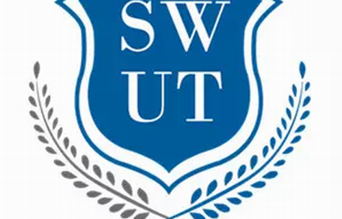 山東外國(guó)語(yǔ)職業(yè)學(xué)院