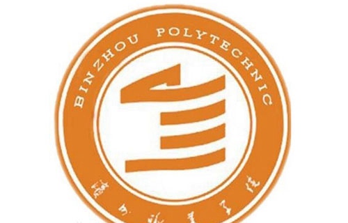 山東濱州衛(wèi)生學校