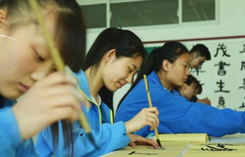 濱州高級技工學校