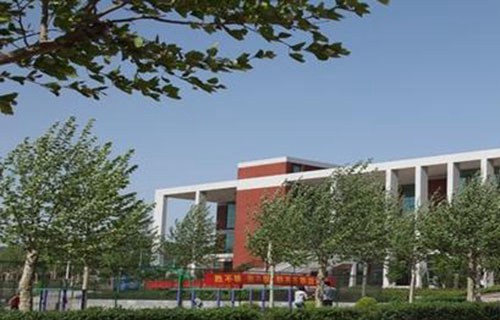 濱州交通技工學校