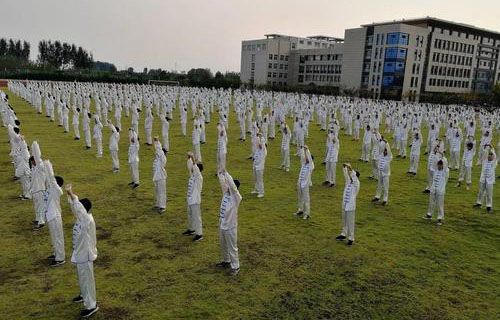 日照市工業(yè)學(xué)校