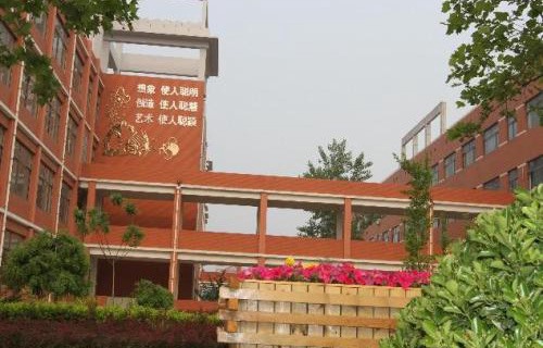 山東濱州衛(wèi)生學校