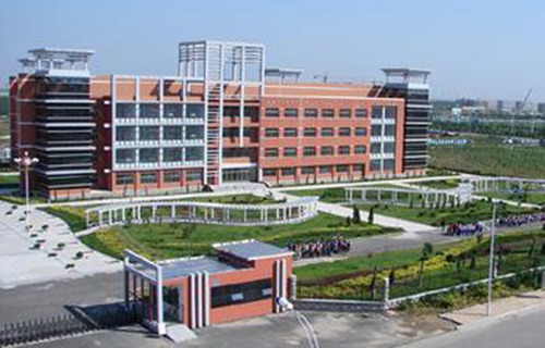 山東濱州衛(wèi)生學校