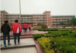 山東聊城貿(mào)易學(xué)校