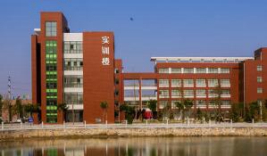 山東聊城貿(mào)易學(xué)校