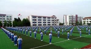 日照農(nóng)業(yè)學(xué)校