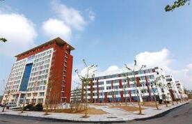 威海交通學(xué)校