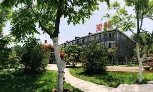 山東濟寧藝術學校