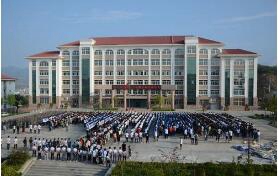 煙臺城鄉(xiāng)建設(shè)學校