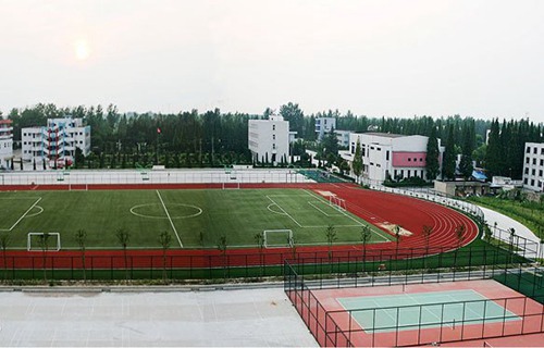 萊陽經(jīng)貿(mào)職工中等專業(yè)學(xué)校