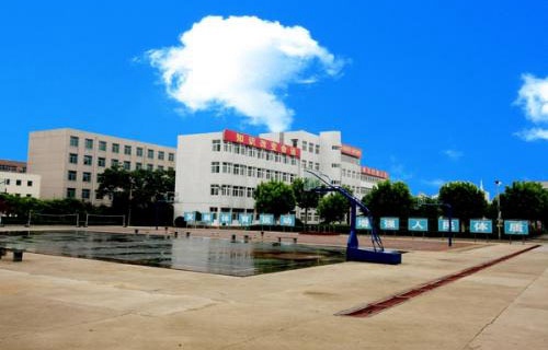 山東廣播電視學(xué)校