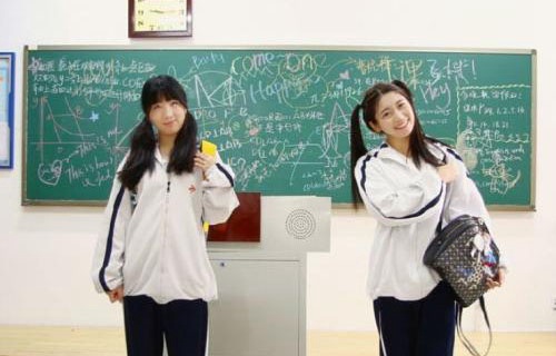 山東電影學(xué)校