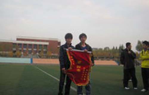 山東商貿(mào)學(xué)校