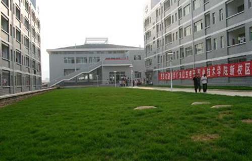 山東電子工業(yè)學(xué)校