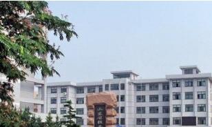 山東輕工工程學(xué)校