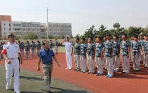 山東輕工工程學(xué)校