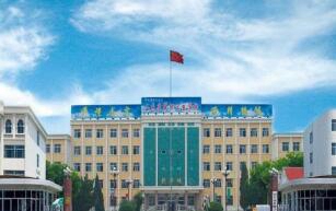 山東萊陽(yáng)衛(wèi)生學(xué)校