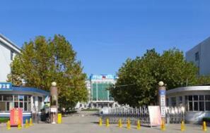 山東萊陽(yáng)衛(wèi)生學(xué)校