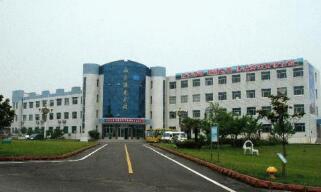 棗莊煤炭衛(wèi)生學校