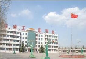 山東淄博市直工業(yè)學(xué)校