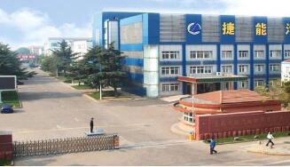 青島捷能技術(shù)學(xué)校