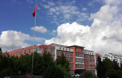 鄒平縣職業(yè)中等專業(yè)學(xué)校