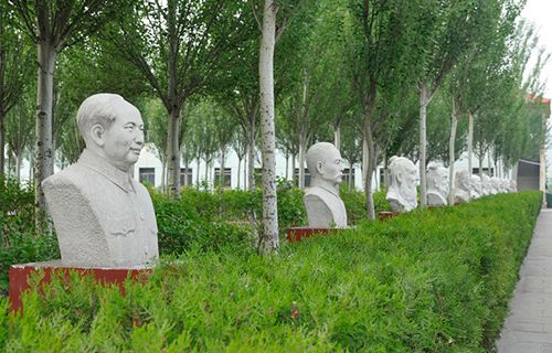 臨沂第一職業(yè)中等專(zhuān)業(yè)學(xué)校