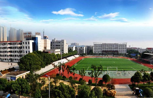 昌樂(lè)職業(yè)中等專業(yè)學(xué)校