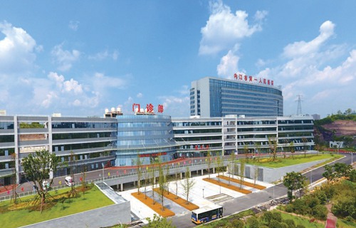 海陽第四職業(yè)中等專業(yè)學校