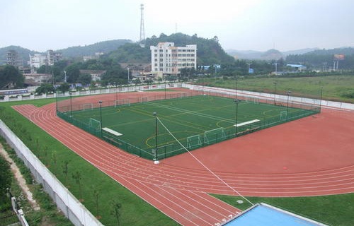 棲霞高級(jí)職業(yè)學(xué)校