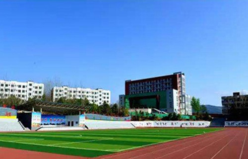 招遠(yuǎn)職業(yè)中等專業(yè)學(xué)校