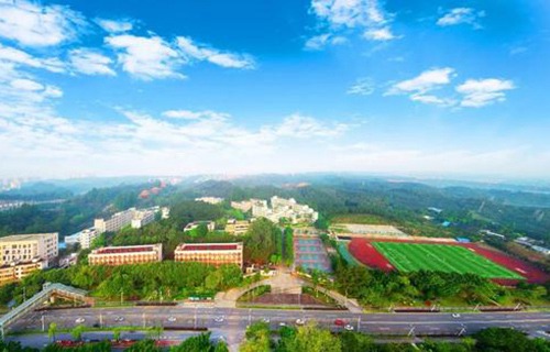 招遠(yuǎn)第三職業(yè)中專