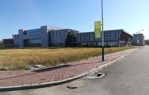 招遠高級職業(yè)學校