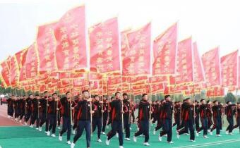 萊州第二職業(yè)中等專業(yè)學(xué)校