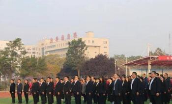 墾利區(qū)職業(yè)中等專業(yè)學校