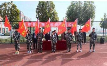 墾利區(qū)職業(yè)中等專業(yè)學校