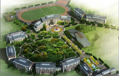 滕州高級職業(yè)學(xué)校