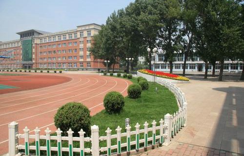 滕州第二職業(yè)高中