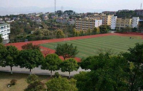 棗莊薛城區(qū)職業(yè)中專