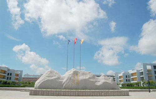 膠州職業(yè)中等專業(yè)學(xué)校